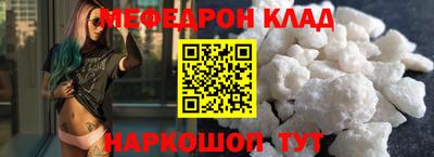 эйфоретик Апрелевка