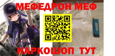 эйфоретик Апрелевка