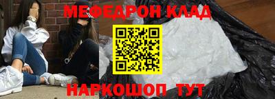 эйфоретик Апрелевка