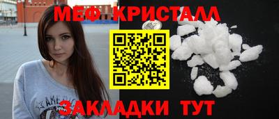 эйфоретик Апрелевка