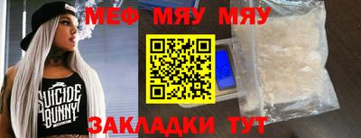 эйфоретик Апрелевка