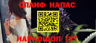 прущий лед Аргун