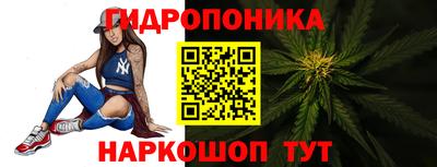прущий лед Аргун