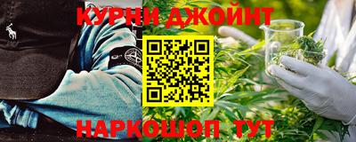 прущий лед Аргун