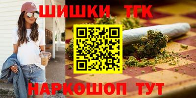 прущий лед Аргун