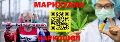 эйфоретик Апрелевка