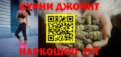 эйфоретик Апрелевка