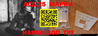 эйфоретик Апрелевка