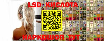MDMA Premium VHQ Будённовск