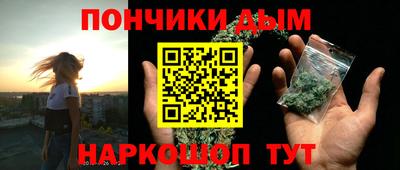 прущий лед Аргун