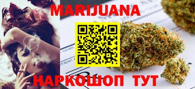 эйфоретик Апрелевка