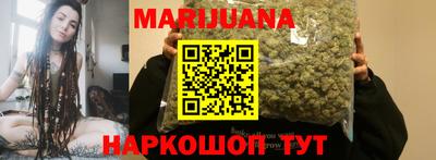 прущий лед Аргун