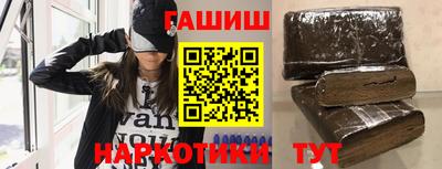 эйфоретик Апрелевка