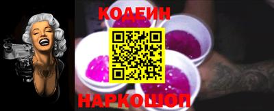 трава Апшеронск
