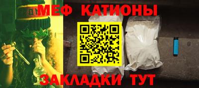 эйфоретик Апрелевка