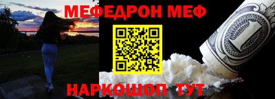 прущий лед Аргун