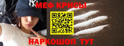 героин Бугуруслан