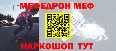 эйфоретик Апрелевка