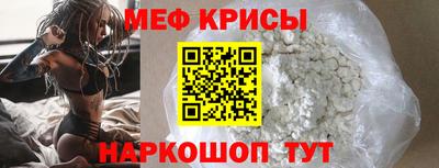 прущий лед Аргун